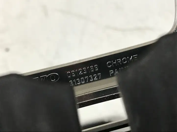 (2012 - 2016) 2583557Y5CS Другая деталь консоли (туннеля) — фото 3