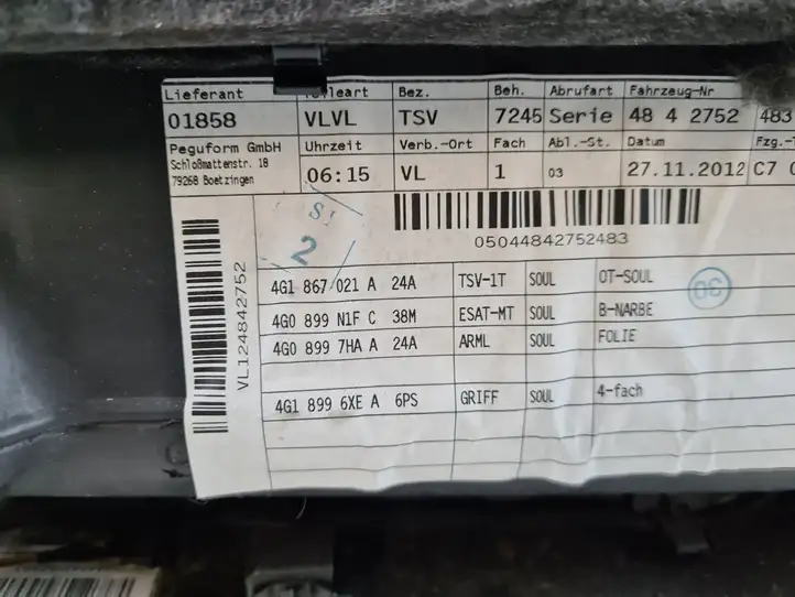 Audi A6 C7 (2011 - 2014) 4G1867021A Обшивка передней двери — фото 4