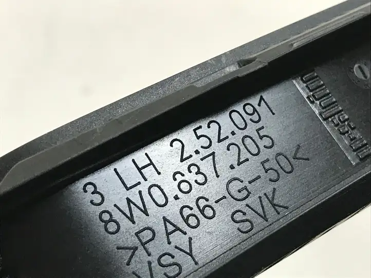 Audi A4 S4 B9 (2015 - 2019) 8W0837205 Наружная ручка двери — фото 3
