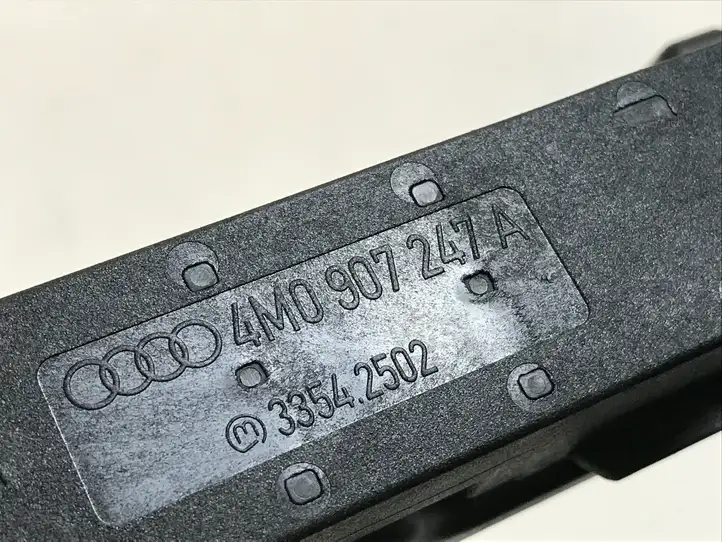 Audi A4 S4 B9 (2015 - 2019) 4M0907247A Блок бесключевого доступа — фото 3