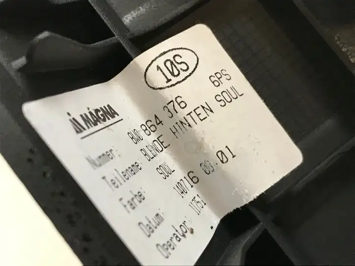 Audi A4 S4 B9 (2015 - 2019) 8W0864376 Другая деталь консоли (туннеля) — фото 3
