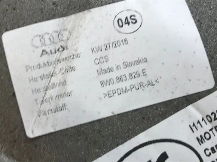 Audi A4 S4 B9 (2015 - 2019) 8W0863829E Теплоизоляция — фото 3