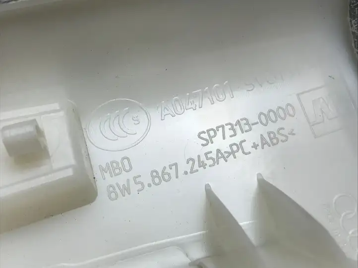 Audi A4 S4 B9 (2015 - 2019) 8W5867245A Верхняя обшивка стойки D — фото 3