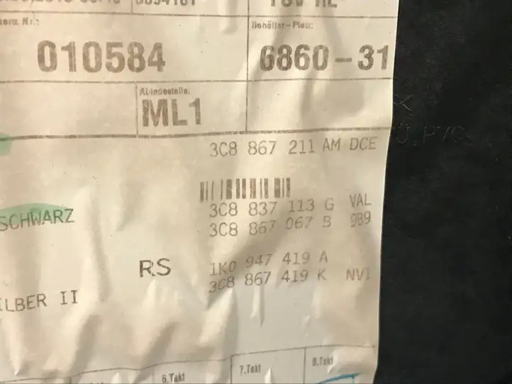 Volkswagen PASSAT CC (2012 - 2017) 3C8867211AM Обшивка задней двери — фото 3