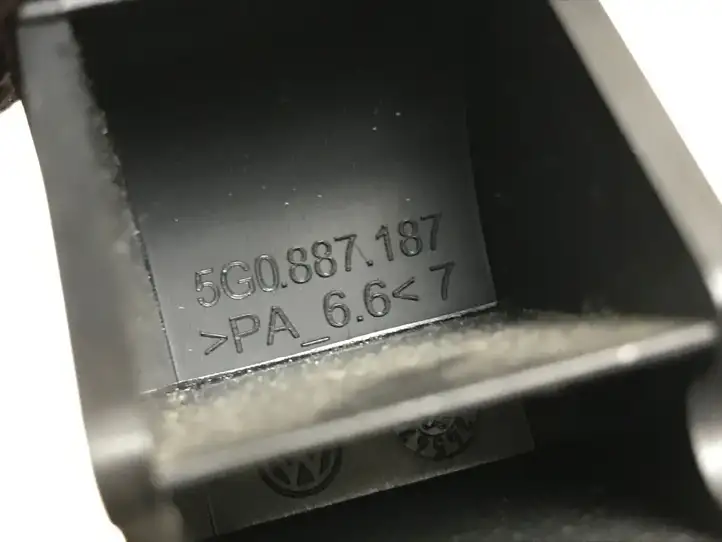 Volkswagen Golf VII (2013 - 2019) 5G0887187 Заглушка ISOFIX — фото 7