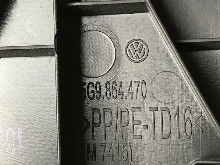 Volkswagen Golf VII (2013 - 2019) 5G9864470 Прочие детали салона — фото 4