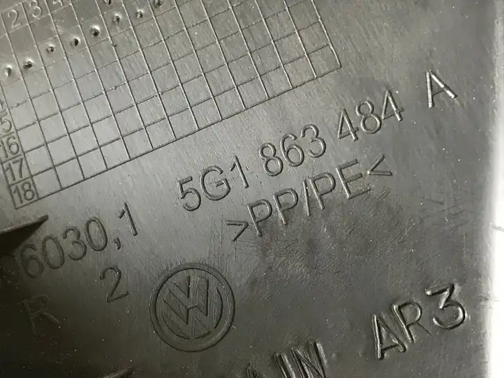 Volkswagen Golf VII (2013 - 2019) 5G1863484A Внутренняя отделка переднего порога — фото 3