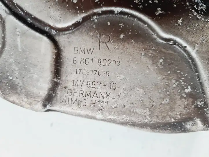 BMW 5 G30 G31 (2016 - ) 6866338 Ступица колеса — фото 3
