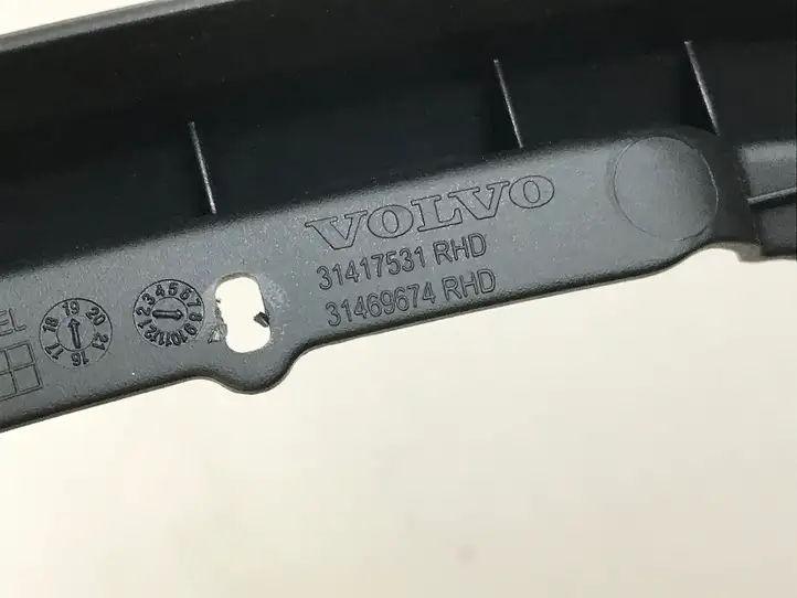 Volvo XC60 (2017 - ) P31417517 Другая деталь консоли (туннеля) — фото 3