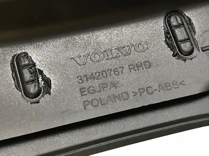 Volvo XC60 (2017 - ) P31417517 Другая деталь консоли (туннеля) — фото 5