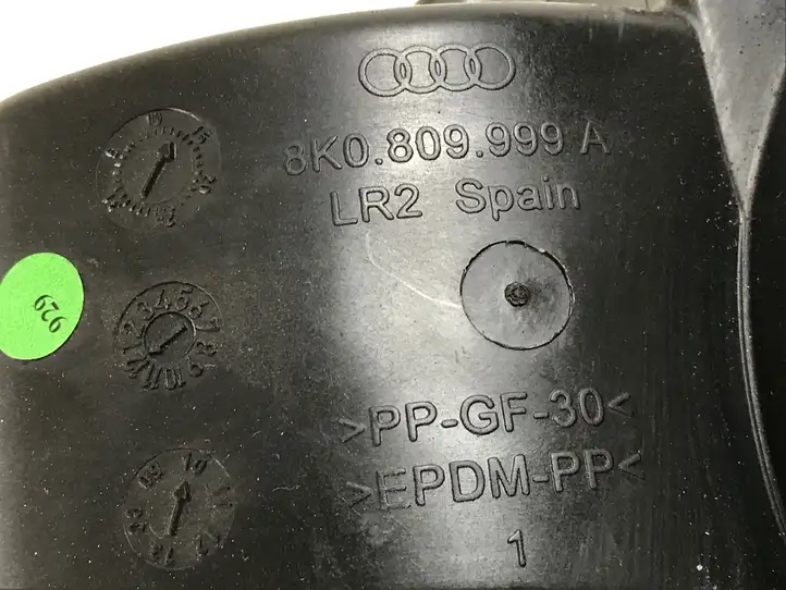 Audi A4 S4 B8 8K (2007 - 2011) 8K0809999A Крышка топливного бака — фото 4