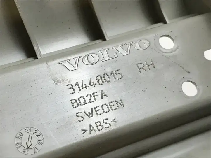 Volvo XC60 (2017 - ) 31448015 Внутренняя отделка переднего порога — фото 3