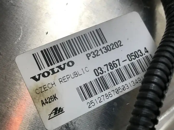 Volvo XC60 (2017 - ) P32130202 Вакуумный усилитель тормозов — фото 4