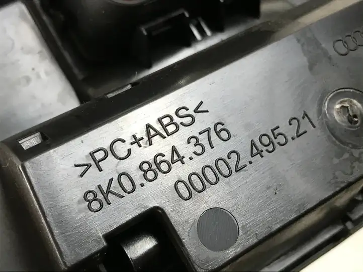 Audi A4 S4 B8 8K (2011 - 2015) 8K0863300B Другая деталь консоли (туннеля) — фото 3