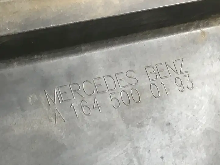 Mercedes-Benz ML W164 (2005 - 2011) A1645000193 Дифузор радиатора — фото 2