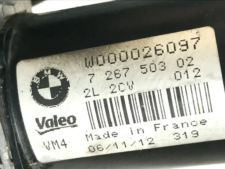 BMW 3 F30 F35 F31 (2012 - 2018) 7267503 Комплект механизма стеклоочистителей — фото 4