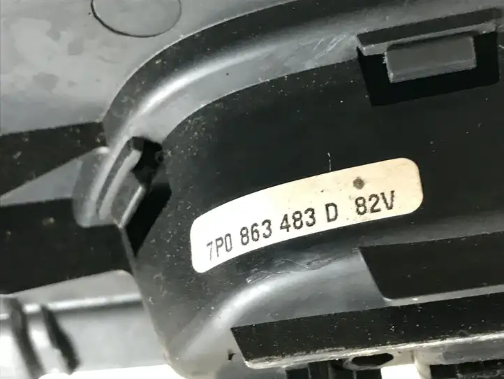 Volkswagen Touareg II (2010 - 2018) 7P0863483D Внутренняя отделка переднего порога — фото 4