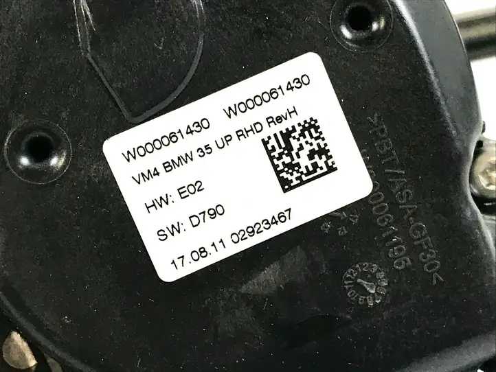 BMW 5 G30 G31 (2016 - ) W000061430 Комплект механизма стеклоочистителей — фото 4