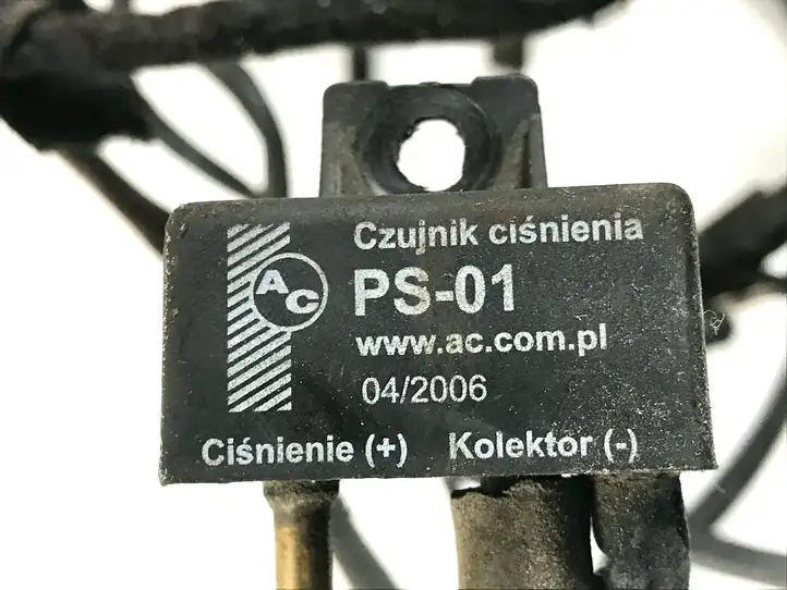Toyota Prius (XW20) (2003 - 2009) 67R010128 Комплект ГБО — фото 18