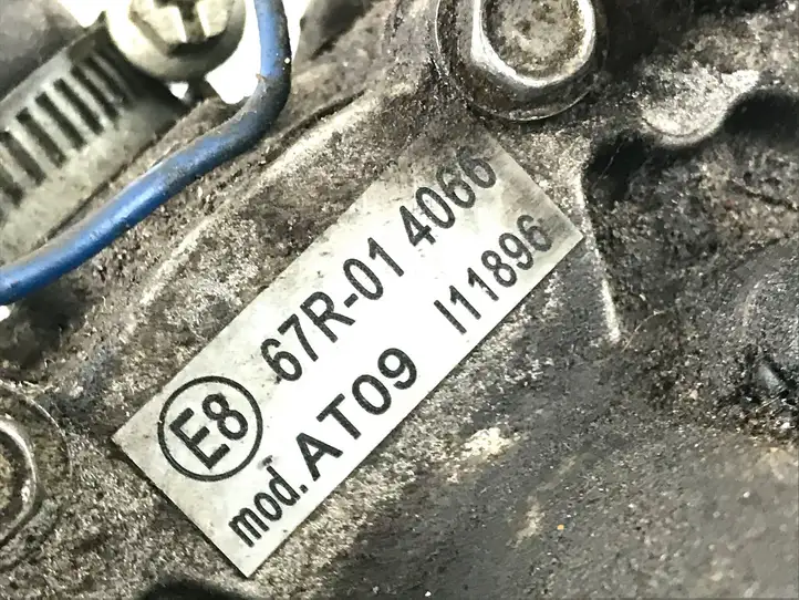 Toyota Prius (XW20) (2003 - 2009) 67R010128 Комплект ГБО — фото 22