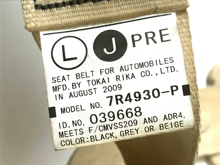 Mercedes-Benz GL X164 (2006 - 2012) 7R4930P Задний ремень безопасности — фото 3