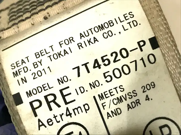 Mercedes-Benz ML W164 (2005 - 2011) 7T4520P Задний ремень безопасности — фото 3