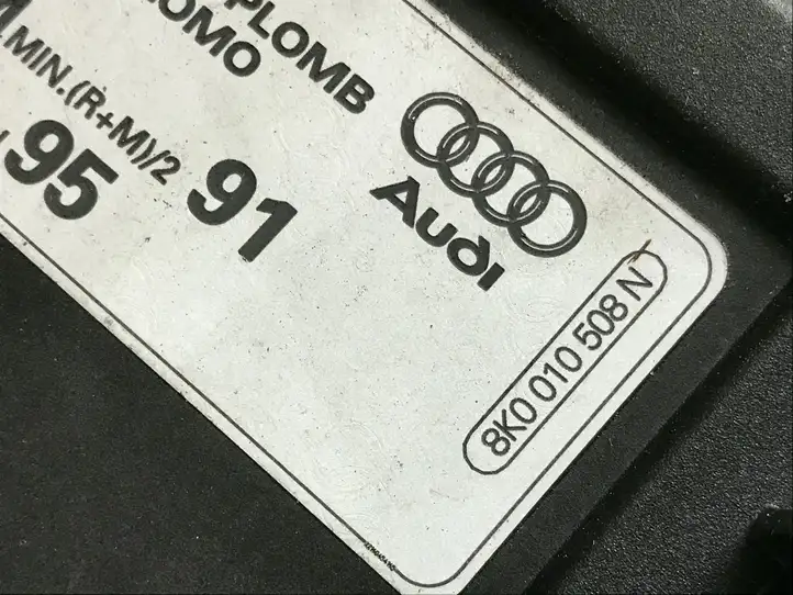 Audi A4 S4 B9 (2015 - 2019) 8W0809906 Крышка топливного бака — фото 5
