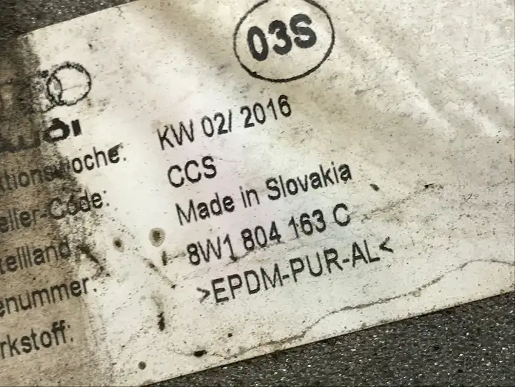 Audi A4 S4 B9 (2015 - 2019) 8W1804163C Теплоизоляция — фото 3