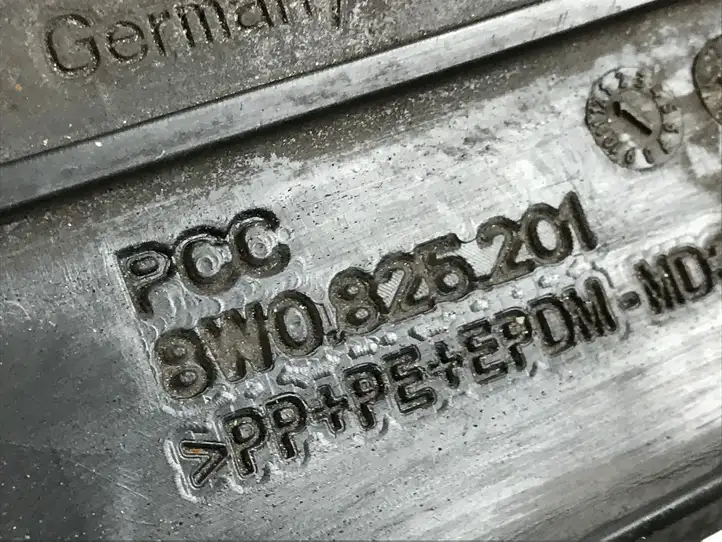 Audi A4 S4 B9 (2015 - 2019) 8W0825201 Защита днища — фото 3