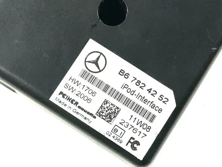 Mercedes-Benz ML W164 (2005 - 2011) B67824252 Блок GSM — фото 3