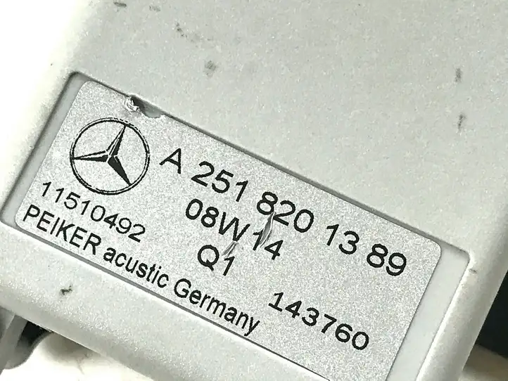 Mercedes-Benz ML W164 (2005 - 2011) A2518201389 Усилитель антенны — фото 3