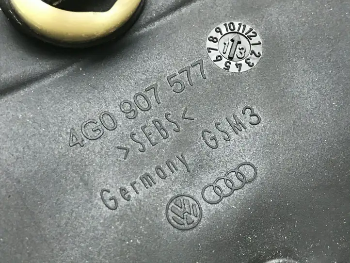 Audi A6 C7 (2011 - 2014) 4G8959793J Блок управления дверью — фото 4
