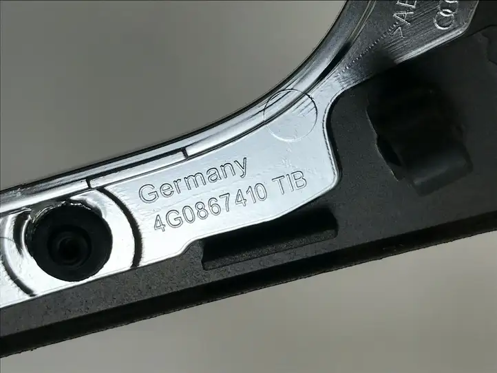 Audi A6 C7 (2011 - 2014) 4G0867410H Прочая отделка передней двери — фото 3