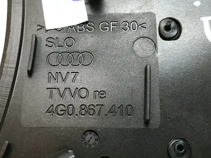 Audi A6 C7 (2011 - 2014) 4G0867410H Прочая отделка передней двери — фото 6