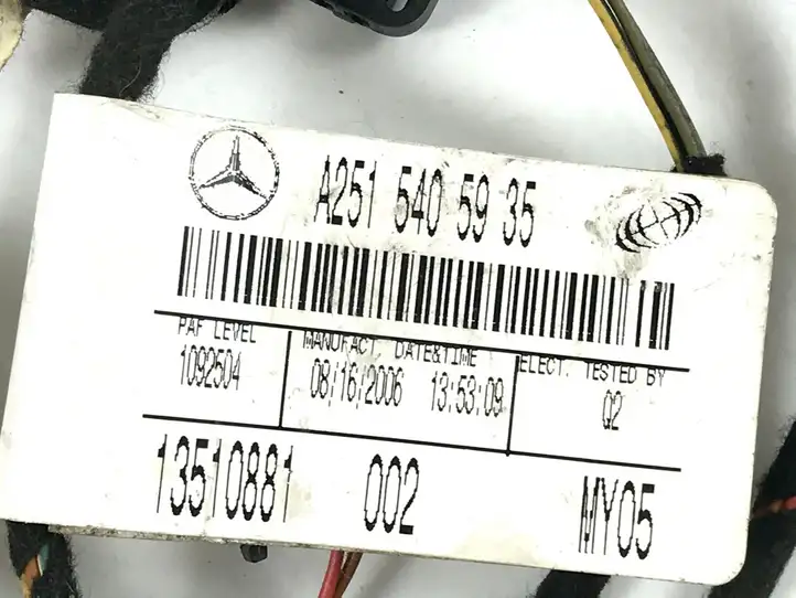 Mercedes-Benz GL X164 (2006 - 2012) A2515405935 Прочая электропроводка — фото 3
