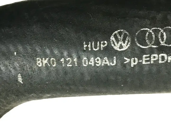 Audi A4 S4 B8 8K (2011 - 2015) 8K0121049AJ Шланги системы охлаждения — фото 4