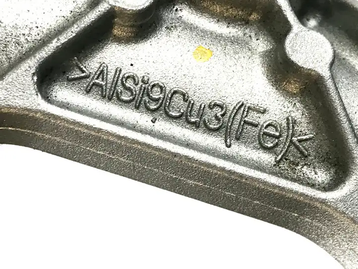 Audi A6 C7 (2011 - 2014) 06E133340E Держатель форсунки — фото 3