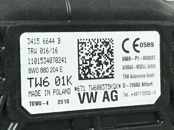Audi A4 S4 B9 (2015 - 2019) 8W0880204E Подушка безопасности пассажира — фото 4