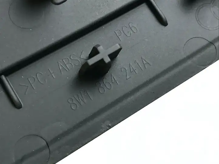 Audi A4 S4 B9 (2015 - 2019) 8W1864241A Декоративная отделка — фото 3