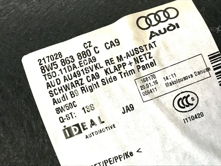 Audi A4 S4 B9 (2015 - 2019) 8W5863880C Боковая обшивка багажника — фото 5