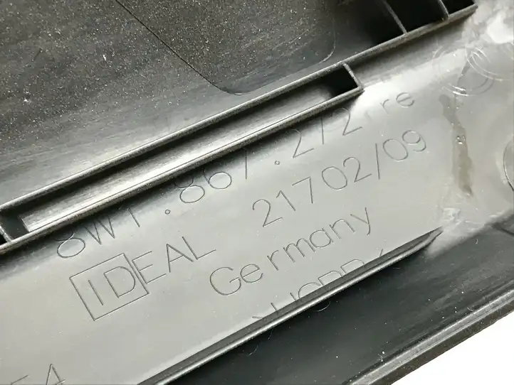 Audi A4 S4 B9 (2015 - 2019) 8W1867272 Внутренняя отделка переднего порога — фото 3