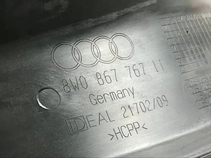 Audi A4 S4 B9 (2015 - 2019) 8W0867767LI Внутренняя отделка заднего порога — фото 3
