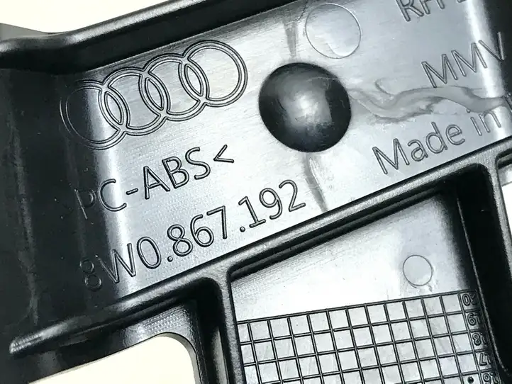 Audi A4 S4 B9 (2015 - 2019) 8W0867192 Прочие детали салона — фото 3