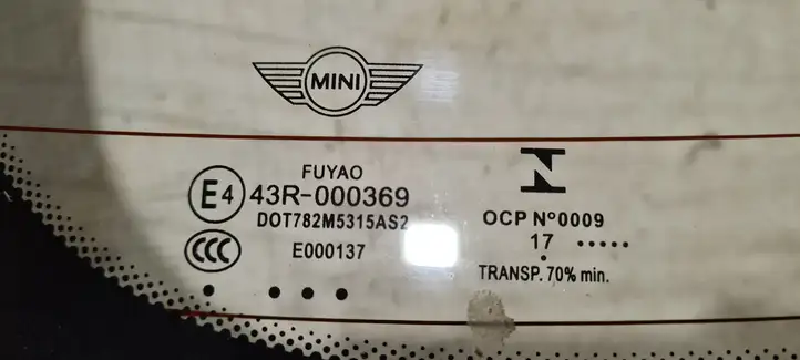 Mini One Cooper R56 DOT782M531AS2 Заднее стекло — фото 2