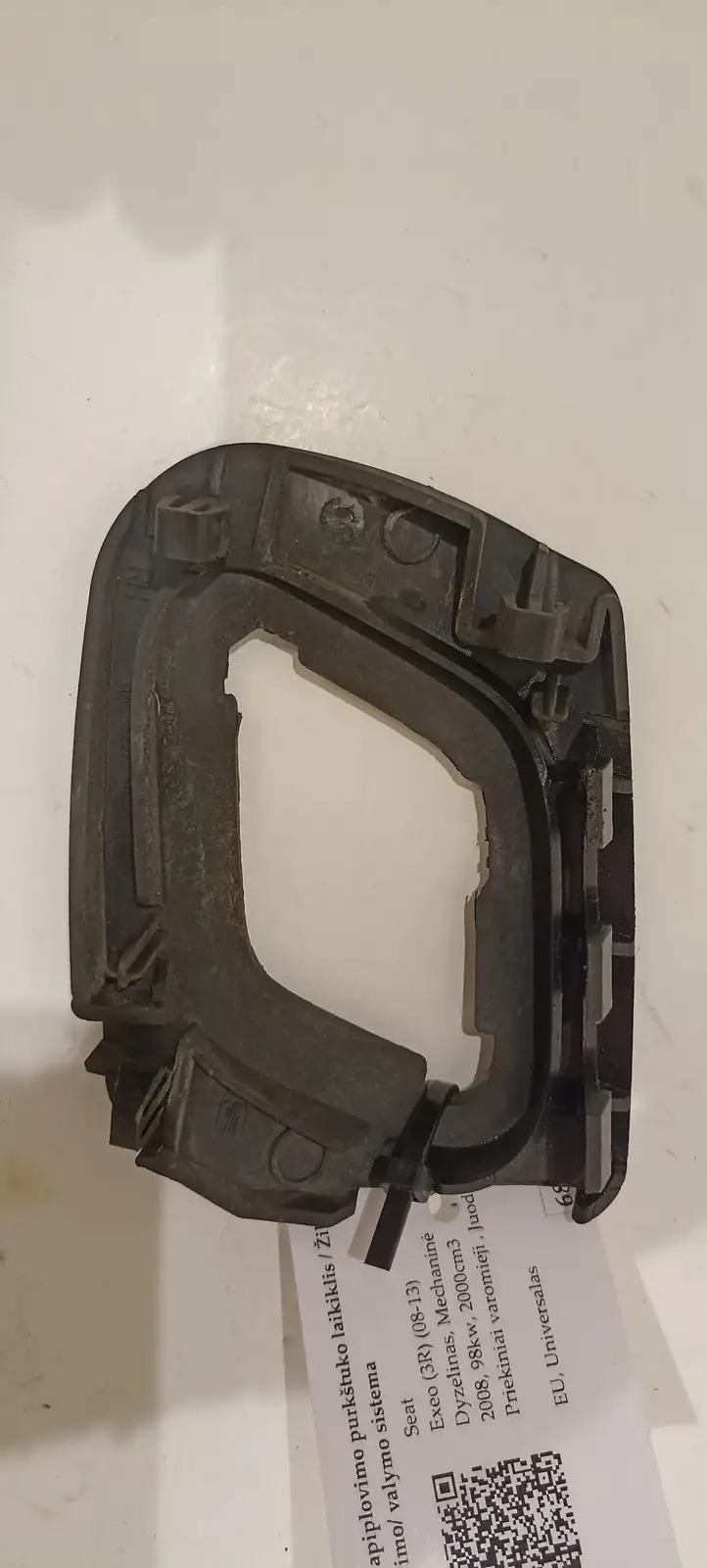Seat Exeo (3R) (2008 - 2013) 3R0807942 Кронштейн форсунки омывателя фар — фото 2