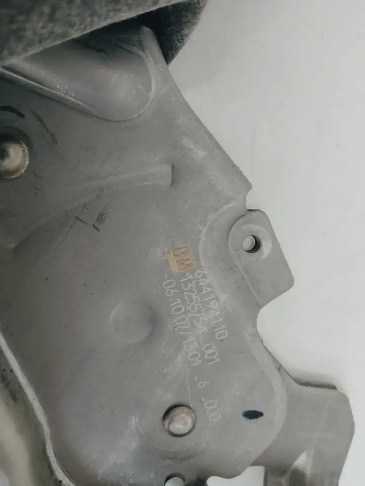 Opel Corsa D (2006 - 2010) 13255754 Механизм ручного тормоза (в салоне) — фото 4