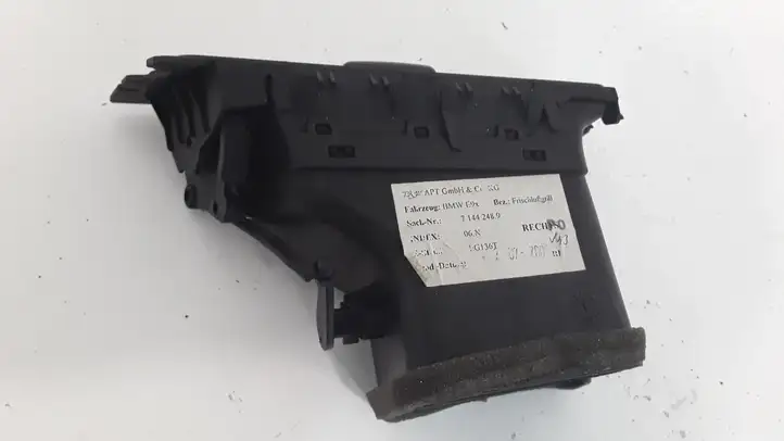 BMW 3 E90 E91 (2005 - 2012) 6422714424804 Боковой воздушный дефлектор — фото 3