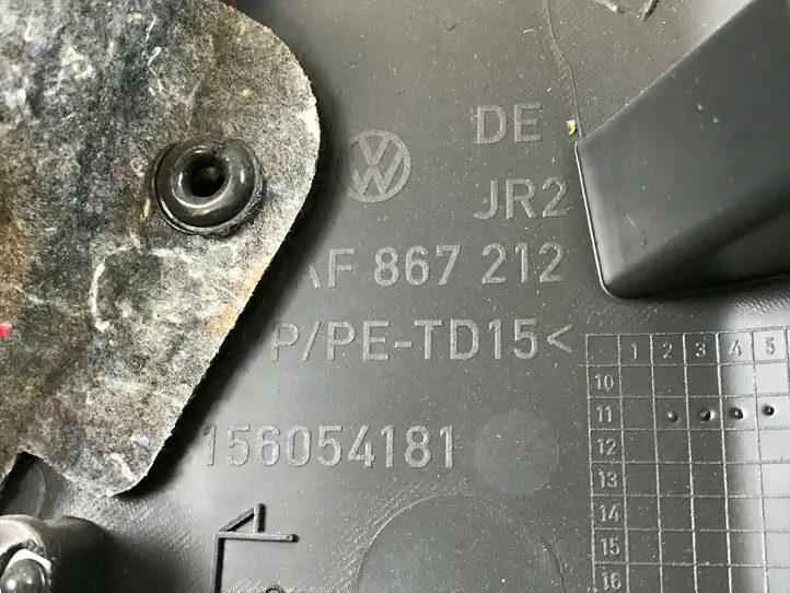 Volkswagen PASSAT B7 (2011 - 2014) 1K0947419A Обшивка задней двери — фото 3