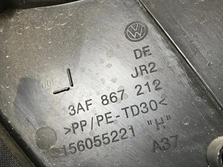 Volkswagen PASSAT B7 (2011 - 2014) 1K0947419A Обшивка задней двери — фото 8