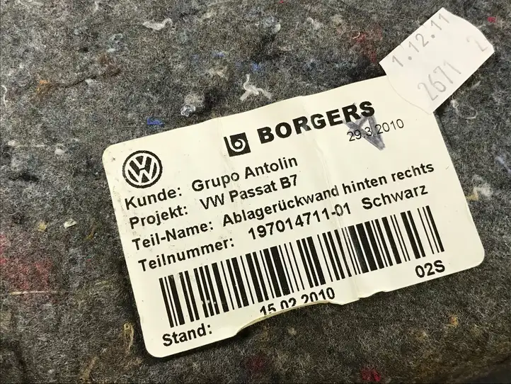 Volkswagen PASSAT B7 (2011 - 2014) 1K0947419A Обшивка задней двери — фото 9